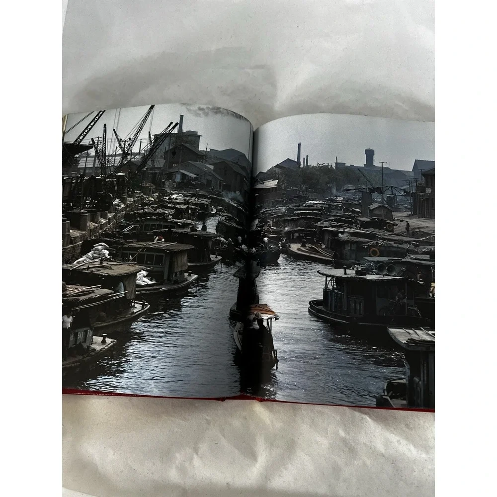 National Geographic Journey Into China 1982 Hardcover Dragon Cover Book